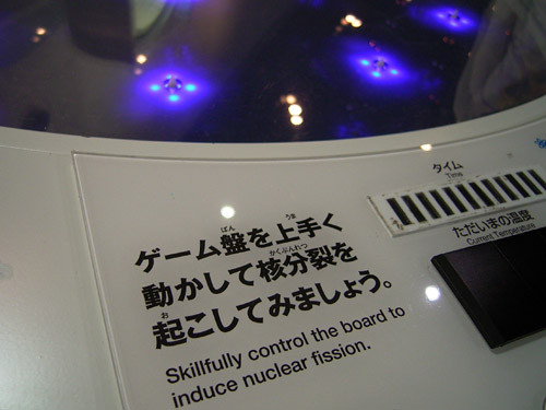 f:id:goldhead:20091021165505j:image