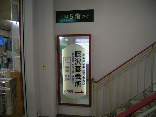 f:id:goldhead:20091026130137j:image f:id:goldhead:20091026130137j:image