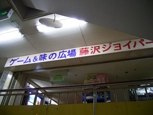 f:id:goldhead:20091026130138j:image f:id:goldhead:20091026130138j:image