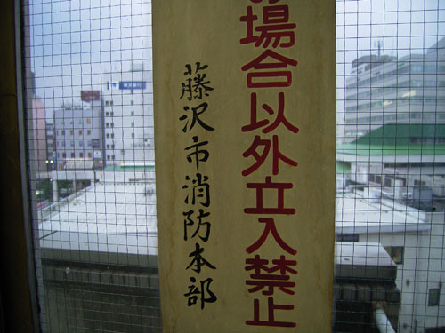f:id:goldhead:20091026130139j:image f:id:goldhead:20091026130139j:image