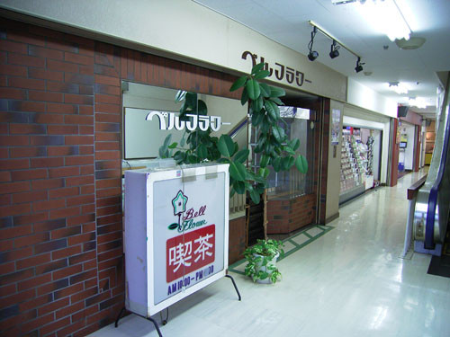 f:id:goldhead:20091026130140j:image f:id:goldhead:20091026130140j:image