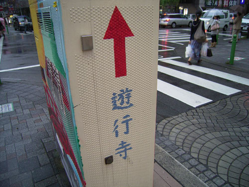 f:id:goldhead:20091026130141j:image:left:w400 f:id:goldhead:20091026130141j:image:left:w400