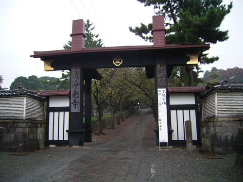 f:id:goldhead:20091026130143j:image