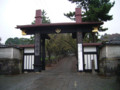 20091026130143