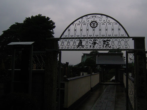 f:id:goldhead:20091026130144j:image