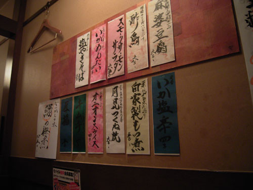 f:id:goldhead:20091026130151j:image f:id:goldhead:20091026130151j:image