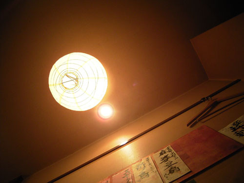 f:id:goldhead:20091026130152j:image f:id:goldhead:20091026130152j:image
