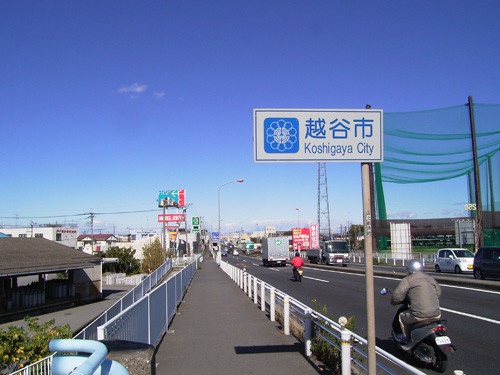 f:id:goldhead:20091105010100j:image:left:w400 f:id:goldhead:20091105010100j:image:left:w400