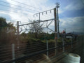 20091117125125 20091117125125