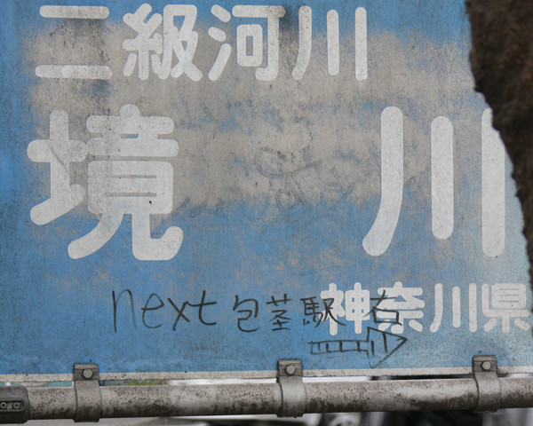 f:id:goldhead:20091128182600j:image f:id:goldhead:20091128182600j:image