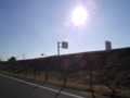 20091207155631