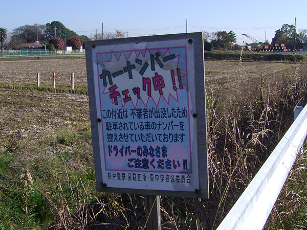 f:id:goldhead:20091207155632j:image f:id:goldhead:20091207155632j:image