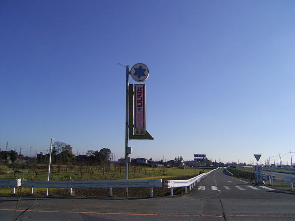 f:id:goldhead:20091207155633j:image f:id:goldhead:20091207155633j:image