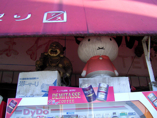 f:id:goldhead:20091207155644j:image