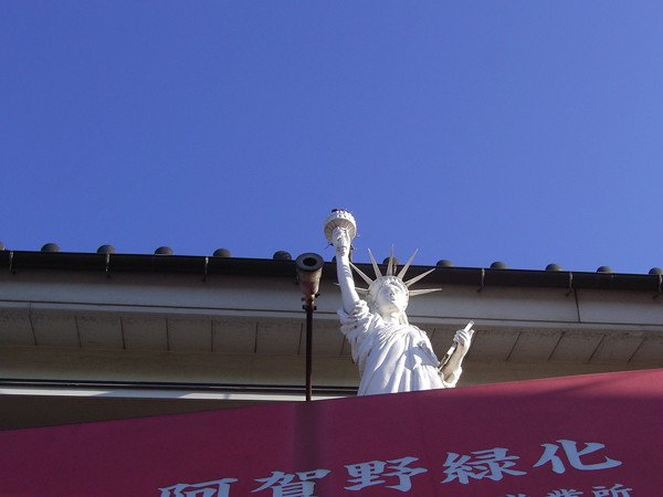 f:id:goldhead:20091207155645j:image