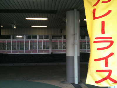 f:id:goldhead:20091213185527j:image