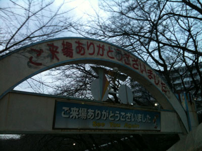 f:id:goldhead:20091213185535j:image f:id:goldhead:20091213185535j:image