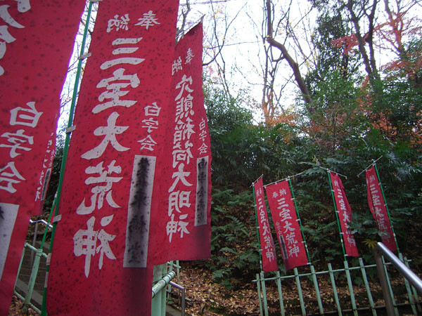 f:id:goldhead:20091215125014j:image