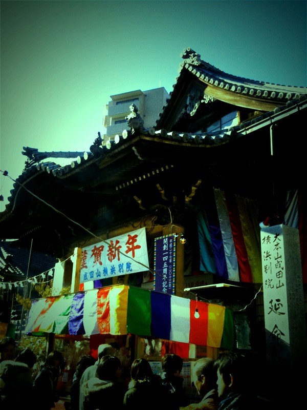 f:id:goldhead:20100101165741j:image