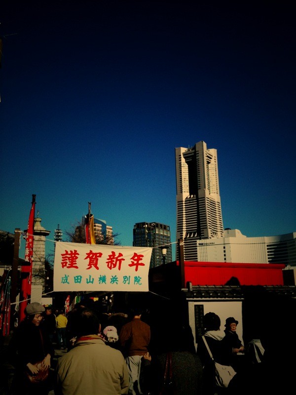 f:id:goldhead:20100101165743j:image