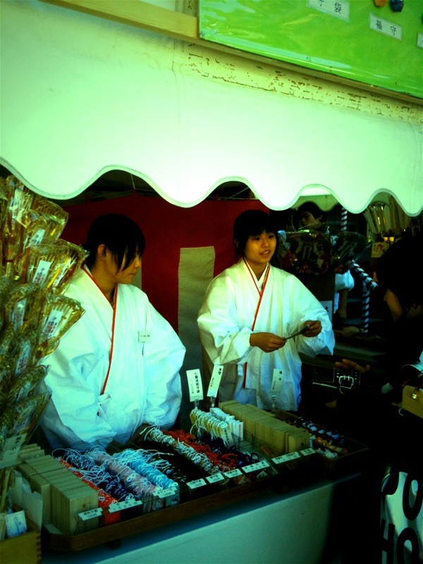 f:id:goldhead:20100101165745j:image