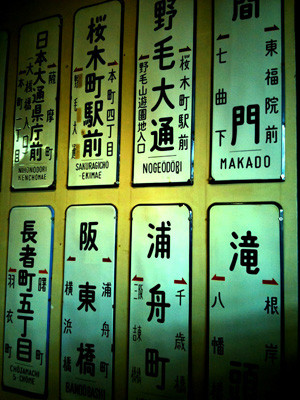 f:id:goldhead:20100110210758j:image