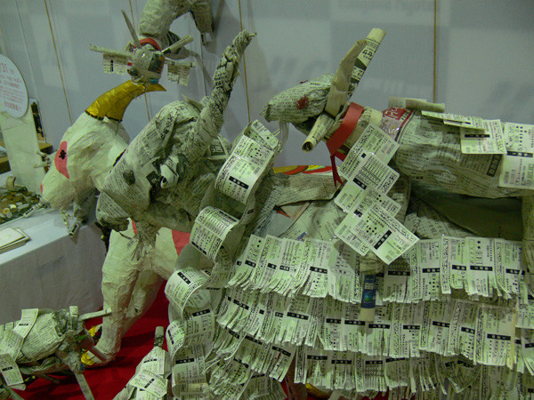 f:id:goldhead:20100112173009j:image f:id:goldhead:20100112173009j:image