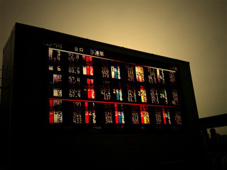 f:id:goldhead:20100114135904j:image:left f:id:goldhead:20100114135904j:image:left