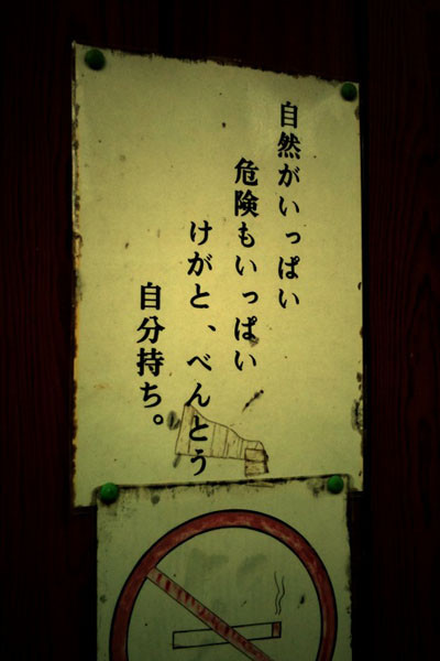 f:id:goldhead:20100118132250j:image f:id:goldhead:20100118132250j:image