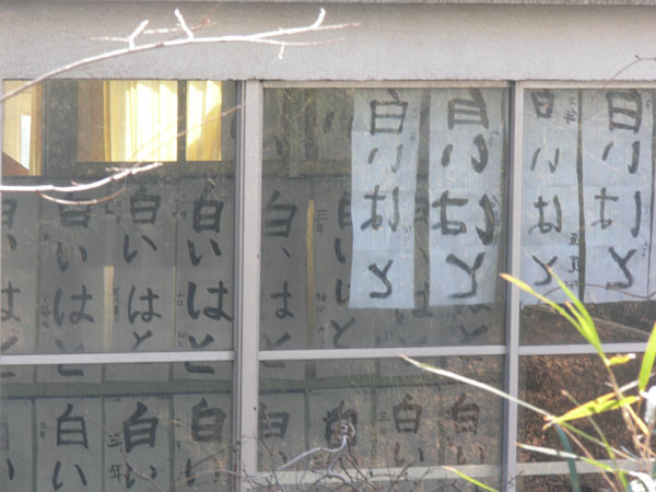 f:id:goldhead:20100118132255j:image