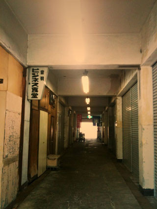 f:id:goldhead:20100120154511j:image f:id:goldhead:20100120154511j:image