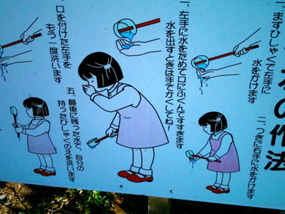 f:id:goldhead:20100124195251j:image