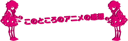 f:id:goldhead:20100129130748j:image f:id:goldhead:20100129130748j:image