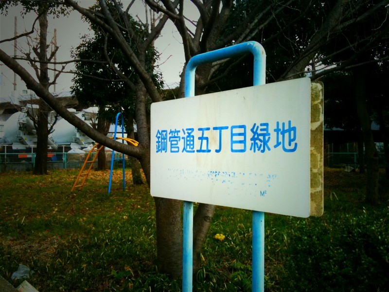 f:id:goldhead:20100131184320j:image f:id:goldhead:20100131184320j:image