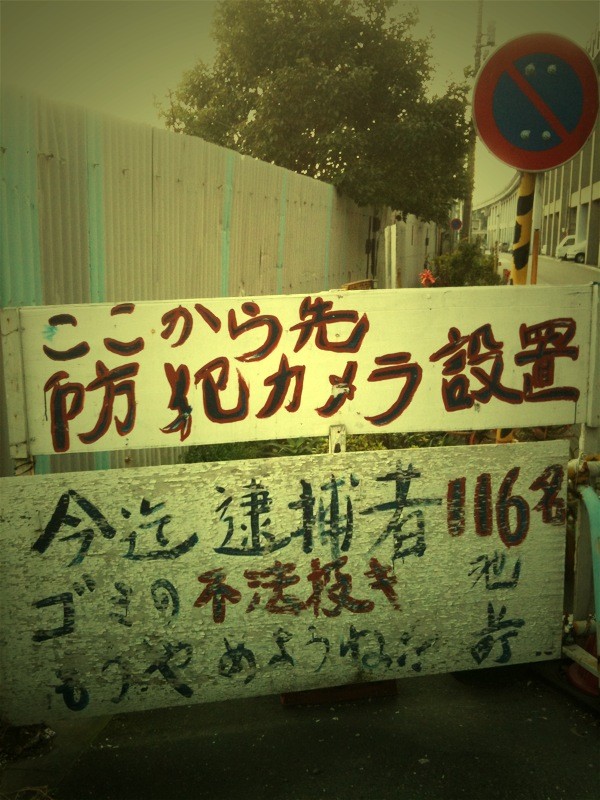 f:id:goldhead:20100131184324j:image f:id:goldhead:20100131184324j:image