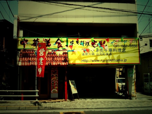 f:id:goldhead:20100427235509j:image:left f:id:goldhead:20100427235509j:image:left