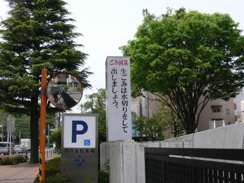 f:id:goldhead:20100505002601j:image f:id:goldhead:20100505002601j:image