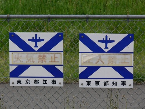 f:id:goldhead:20100505004921j:image f:id:goldhead:20100505004921j:image