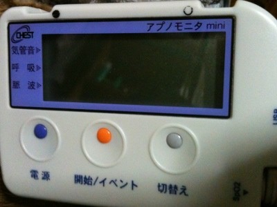 f:id:goldhead:20100509150508j:image f:id:goldhead:20100509150508j:image