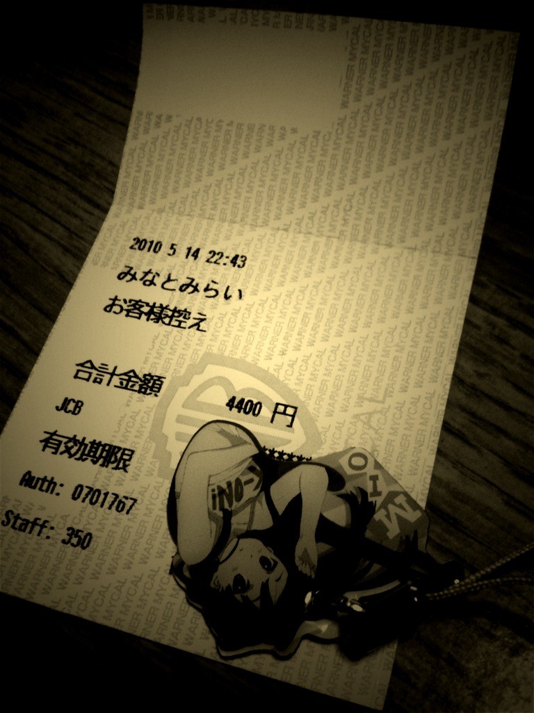 f:id:goldhead:20100516183926j:image:left:w240