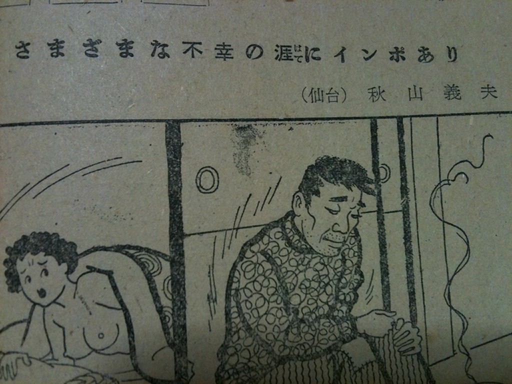 f:id:goldhead:20100516194005j:image:w400 f:id:goldhead:20100516194005j:image:w400