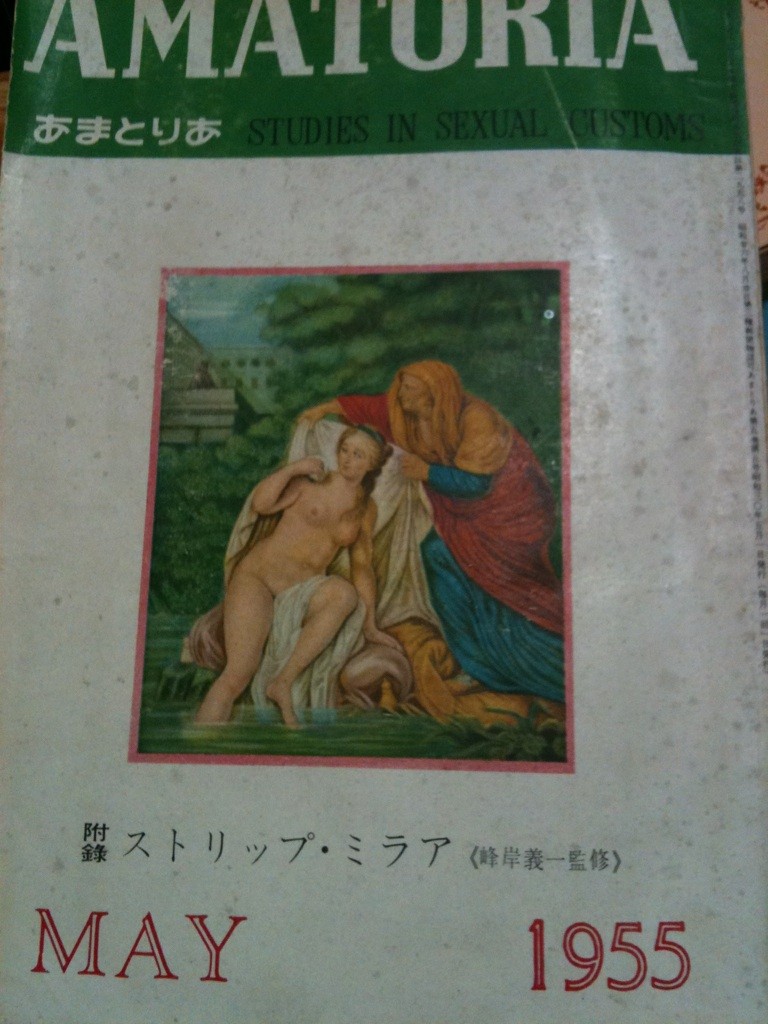f:id:goldhead:20100516201233j:image:left:w240 f:id:goldhead:20100516201233j:image:left:w240