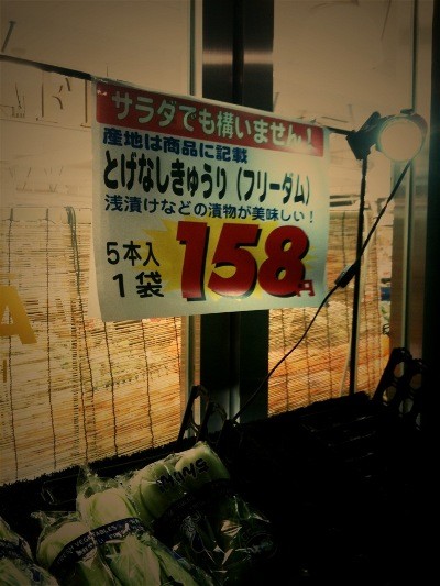 f:id:goldhead:20100518001629j:image
