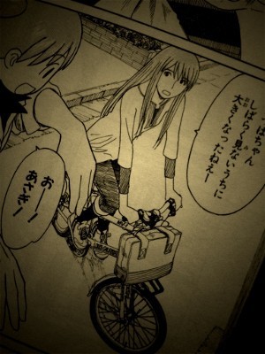 f:id:goldhead:20100522010150j:image:left