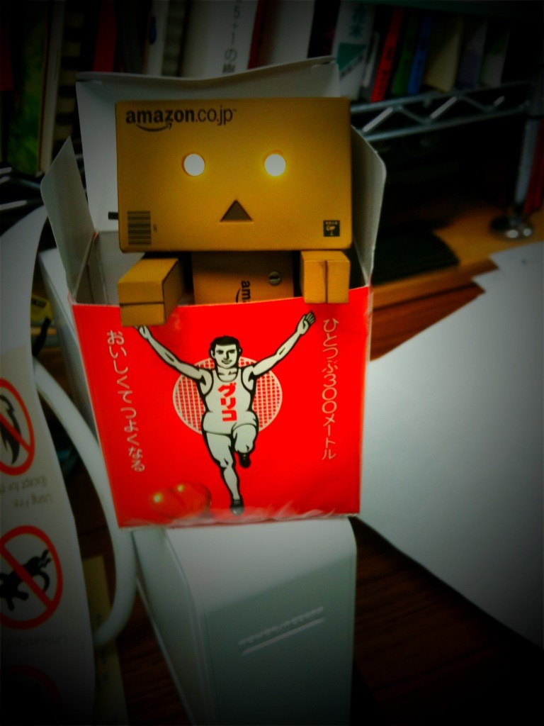 f:id:goldhead:20100522015033j:image:right:w240