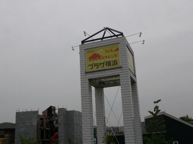f:id:goldhead:20100523022326j:image