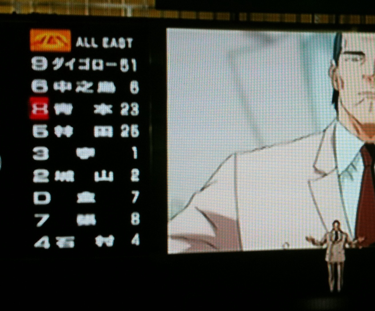 f:id:goldhead:20100529074802j:image:w200:left f:id:goldhead:20100529074802j:image:w200:left