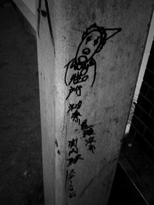 f:id:goldhead:20100529214058j:image f:id:goldhead:20100529214058j:image