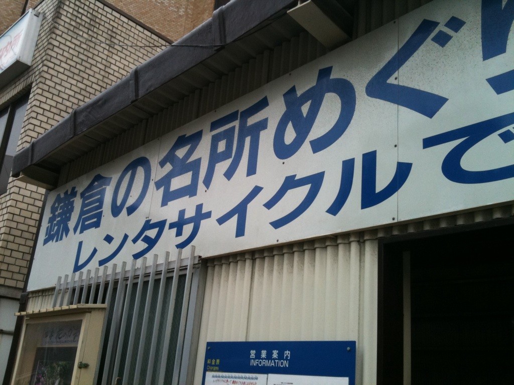 f:id:goldhead:20100627110252j:image:w500 f:id:goldhead:20100627110252j:image:w500