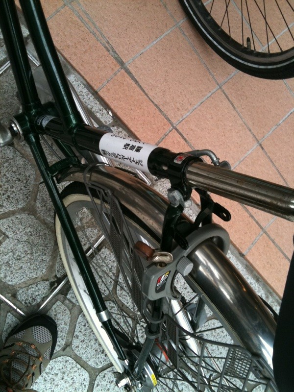 f:id:goldhead:20100627110538j:image:w375 f:id:goldhead:20100627110538j:image:w375